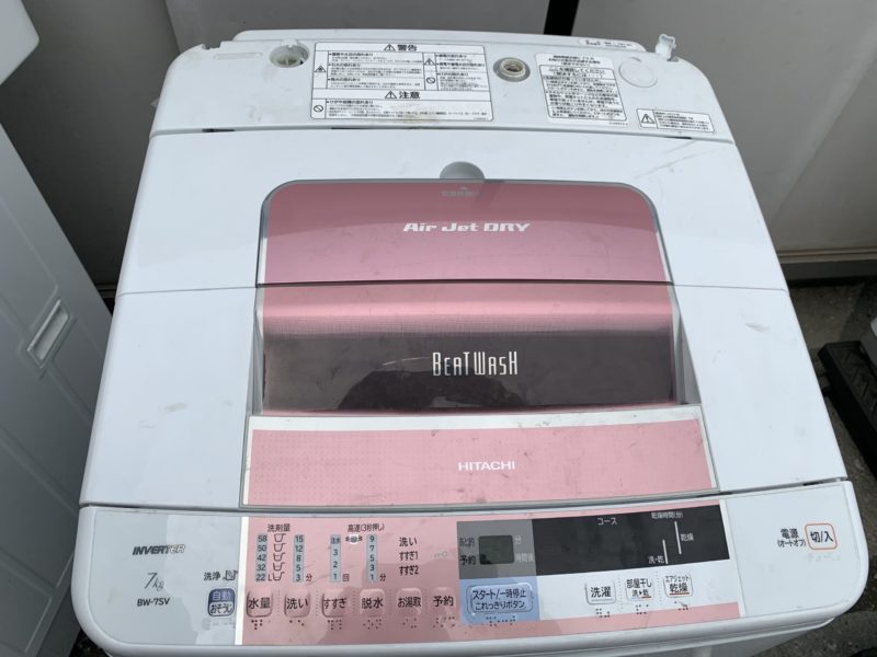 日立 洗濯機 7kgビートウォッシュ「BW-7SV」の分解方法｜修理方法.com
